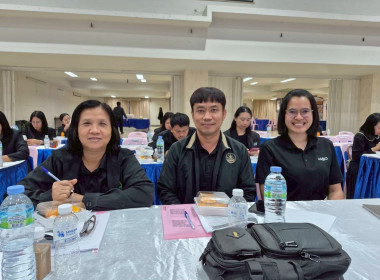 เข้าร่วมอบรมโครงการเพิ่มศักยภาพและขีดความสามารถการบริหารจัดการจังหวัดพิษณุโลก ประจำปีงบประมาณ พ.ศ. 2569 กิจกรรมยกระดับศักยภาพการจัดซื้อจัดจ้างภาครัฐ (Procurement Runner - Up)ตามแนวทางพระราชบัญญัติการจัดซื้อจัดจ้างและการบริหารพัสดุภาครัฐ พ.ศ. 2560 ... พารามิเตอร์รูปภาพ 3